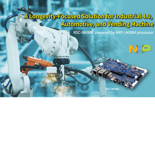 Avalue RSC-IMX8M