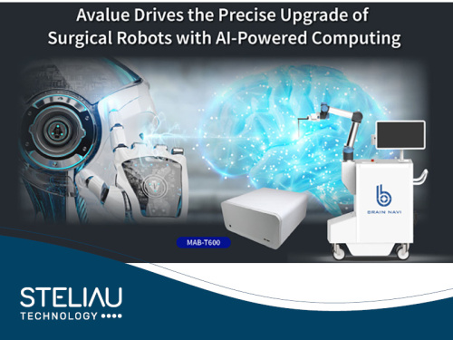 Avalue MAB-T600 NaoTrac 