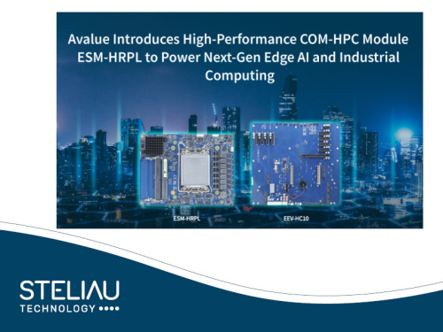 Avalue ESM-HRPL