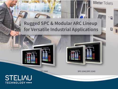 Avalue Rugged SPC and Modular ARC