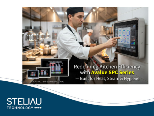 Avalue SPC series