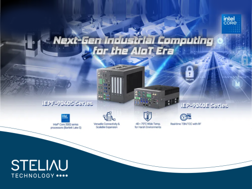 Product image iEP(F)-9040 Series, industrial computing platform and edge computer, with industrial connectors, 5G RedCap, and robust industrial electronics.