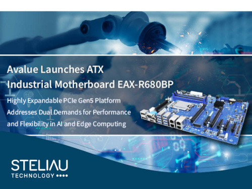 Avalue ATX industrial motherboard EAX-R680BP.